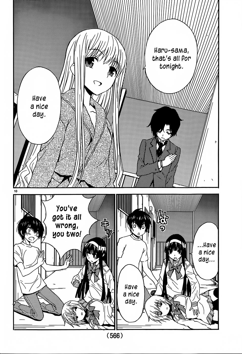 Sakura Sakura (Morishige) Chapter 14 page 11 - Chapter 14 : Hanamizuki (Part Two)