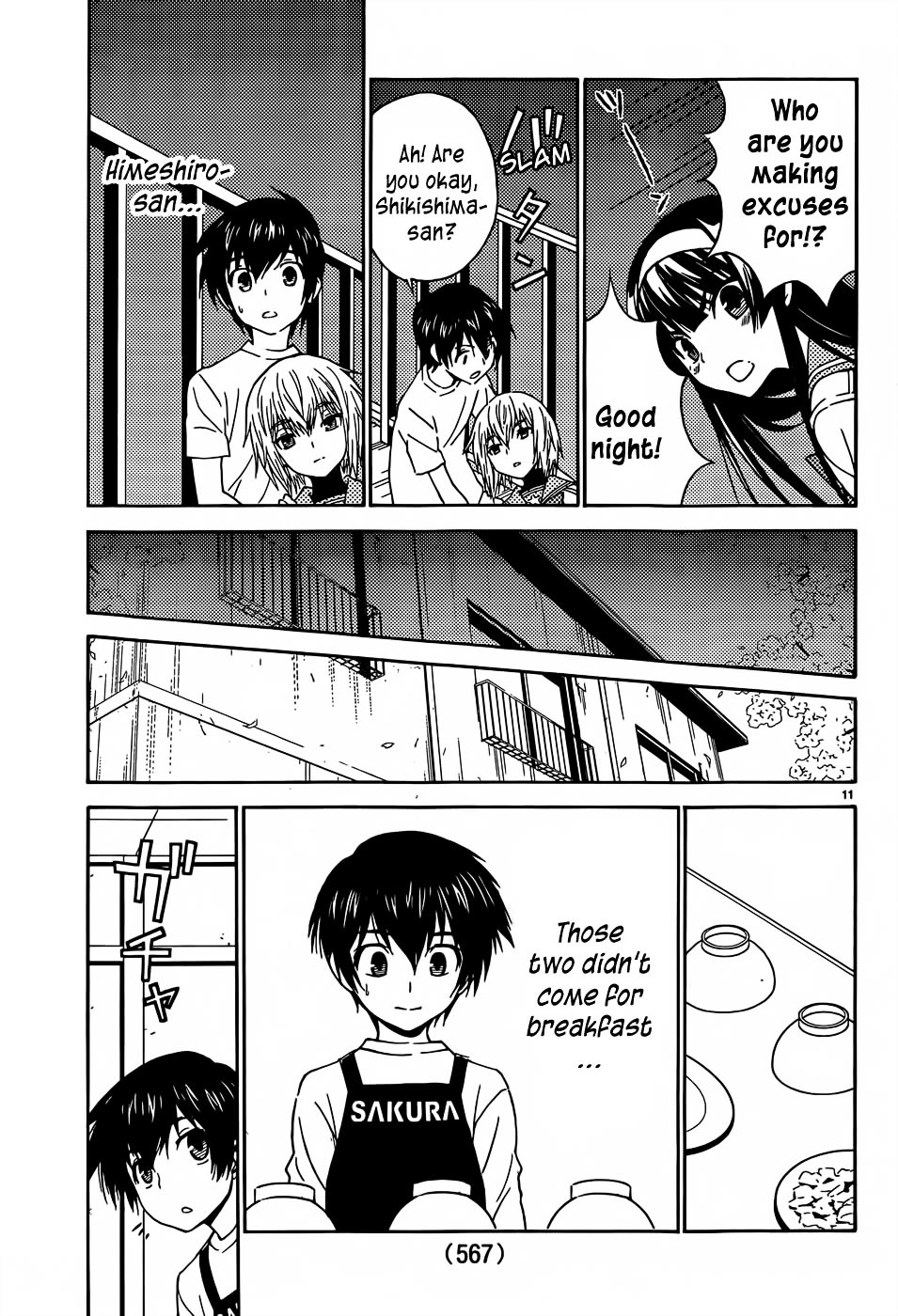 Sakura Sakura (Morishige) Chapter 14 page 12 - Chapter 14 : Hanamizuki (Part Two)