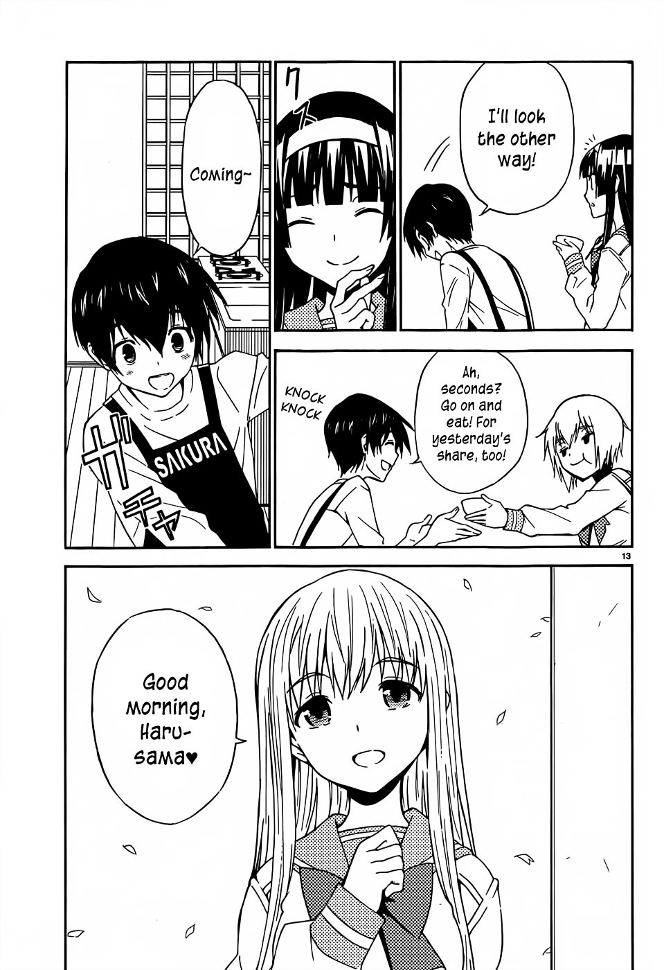 Sakura Sakura (Morishige) Chapter 14 page 14 - Chapter 14 : Hanamizuki (Part Two)