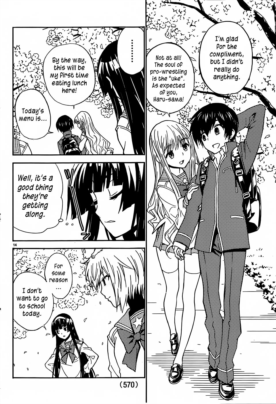 Sakura Sakura (Morishige) Chapter 14 page 15 - Chapter 14 : Hanamizuki (Part Two)