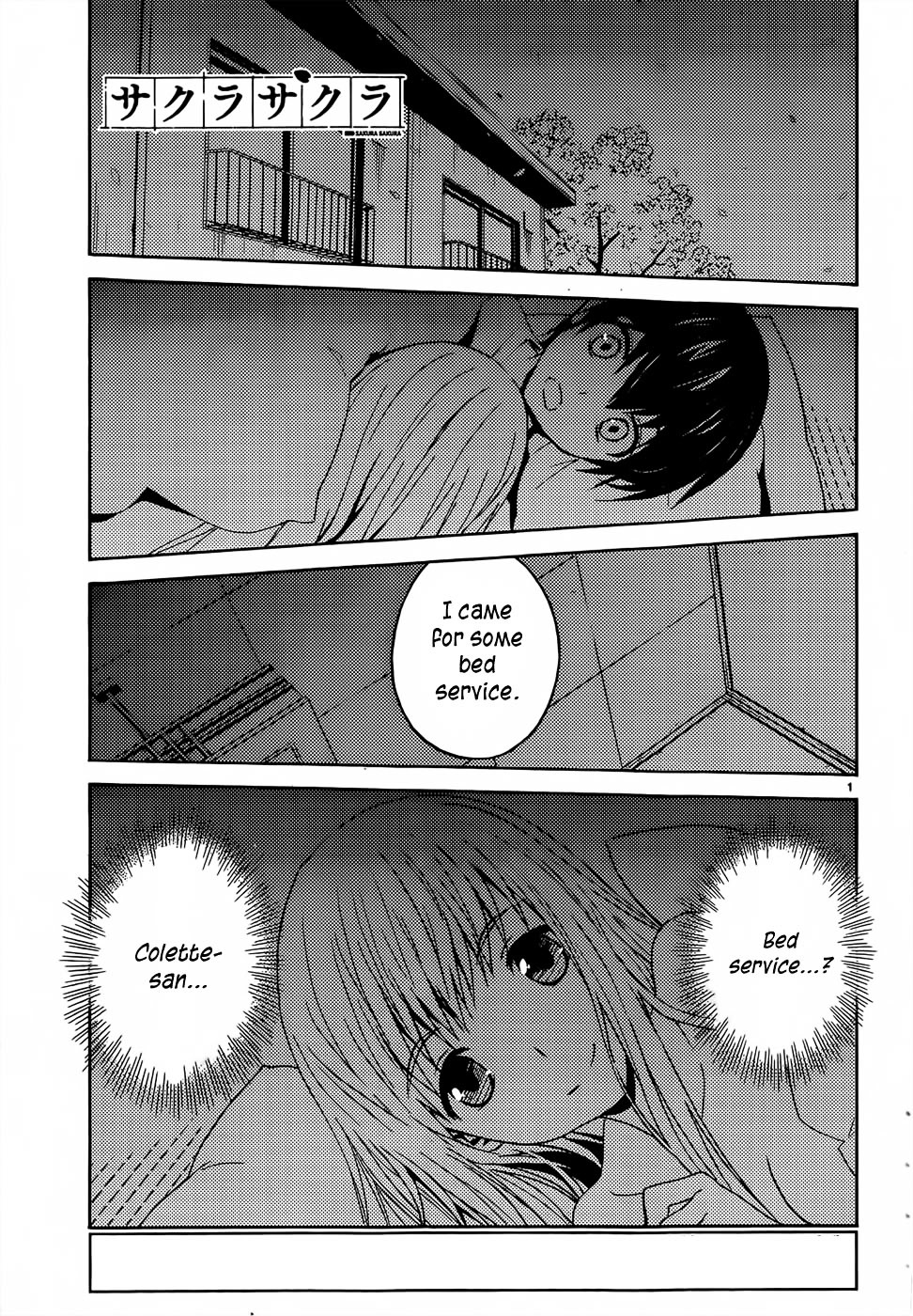 Sakura Sakura (Morishige) Chapter 14 page 2 - Chapter 14 : Hanamizuki (Part Two)