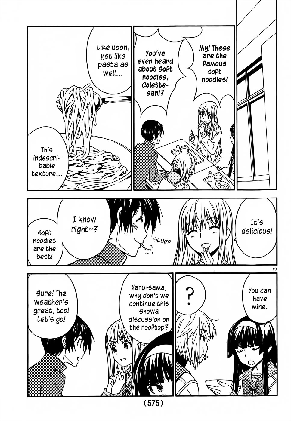 Sakura Sakura (Morishige) Chapter 14 page 20 - Chapter 14 : Hanamizuki (Part Two)