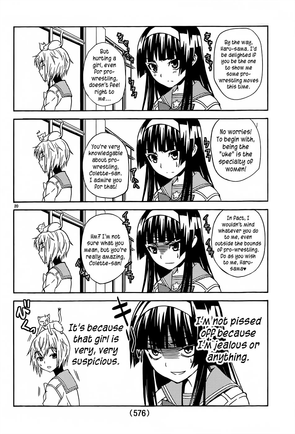 Sakura Sakura (Morishige) Chapter 14 page 21 - Chapter 14 : Hanamizuki (Part Two)