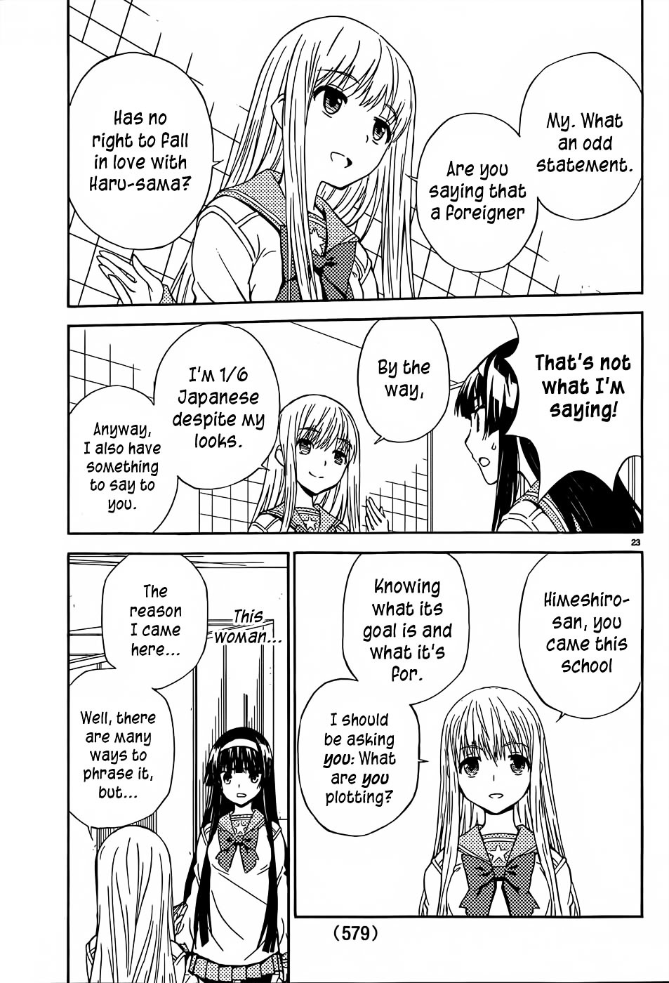 Sakura Sakura (Morishige) Chapter 14 page 24 - Chapter 14 : Hanamizuki (Part Two)