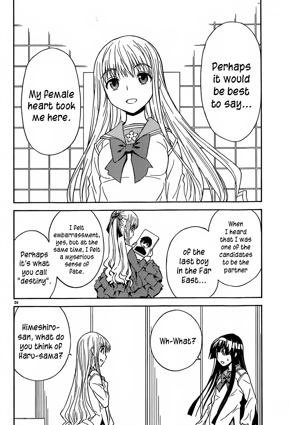 Sakura Sakura (Morishige) Chapter 14 page 25 - Chapter 14 : Hanamizuki (Part Two)