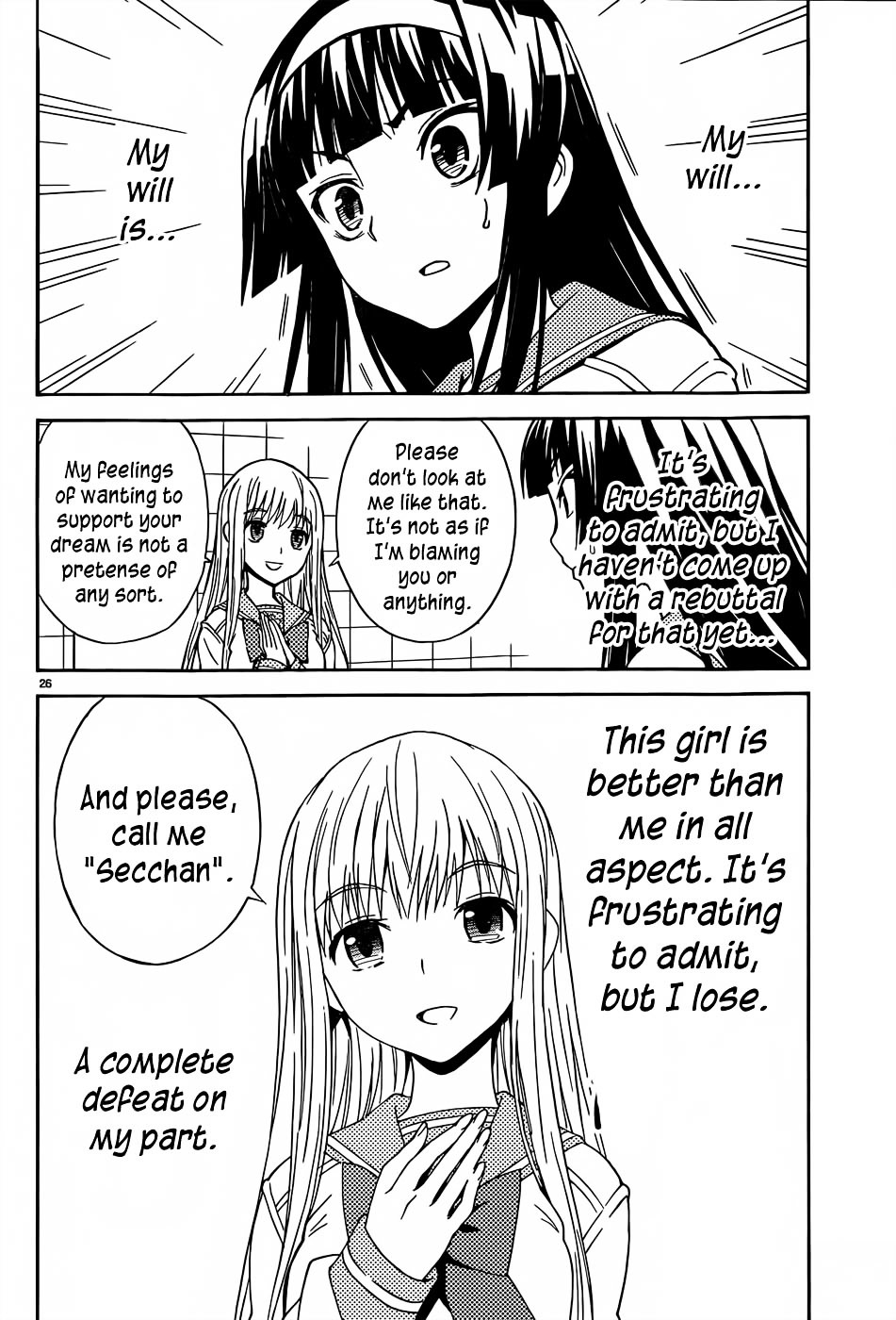 Sakura Sakura (Morishige) Chapter 14 page 27 - Chapter 14 : Hanamizuki (Part Two)