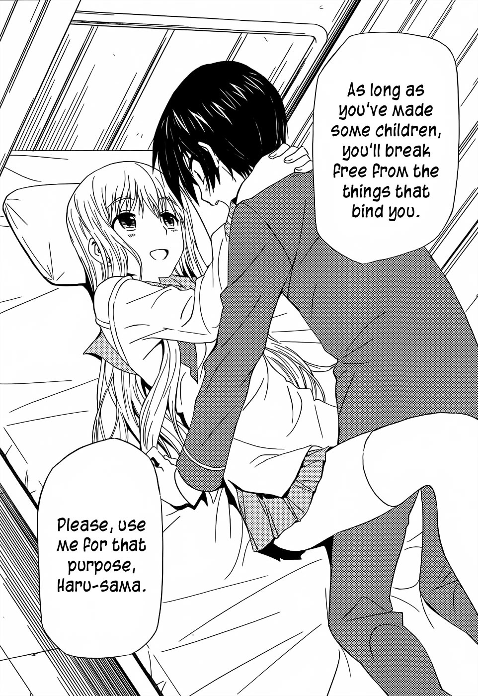 Sakura Sakura (Morishige) Chapter 14 page 34 - Chapter 14 : Hanamizuki (Part Two)