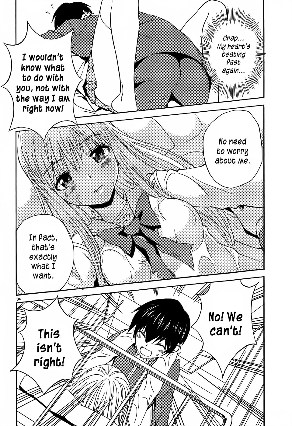 Sakura Sakura (Morishige) Chapter 14 page 35 - Chapter 14 : Hanamizuki (Part Two)