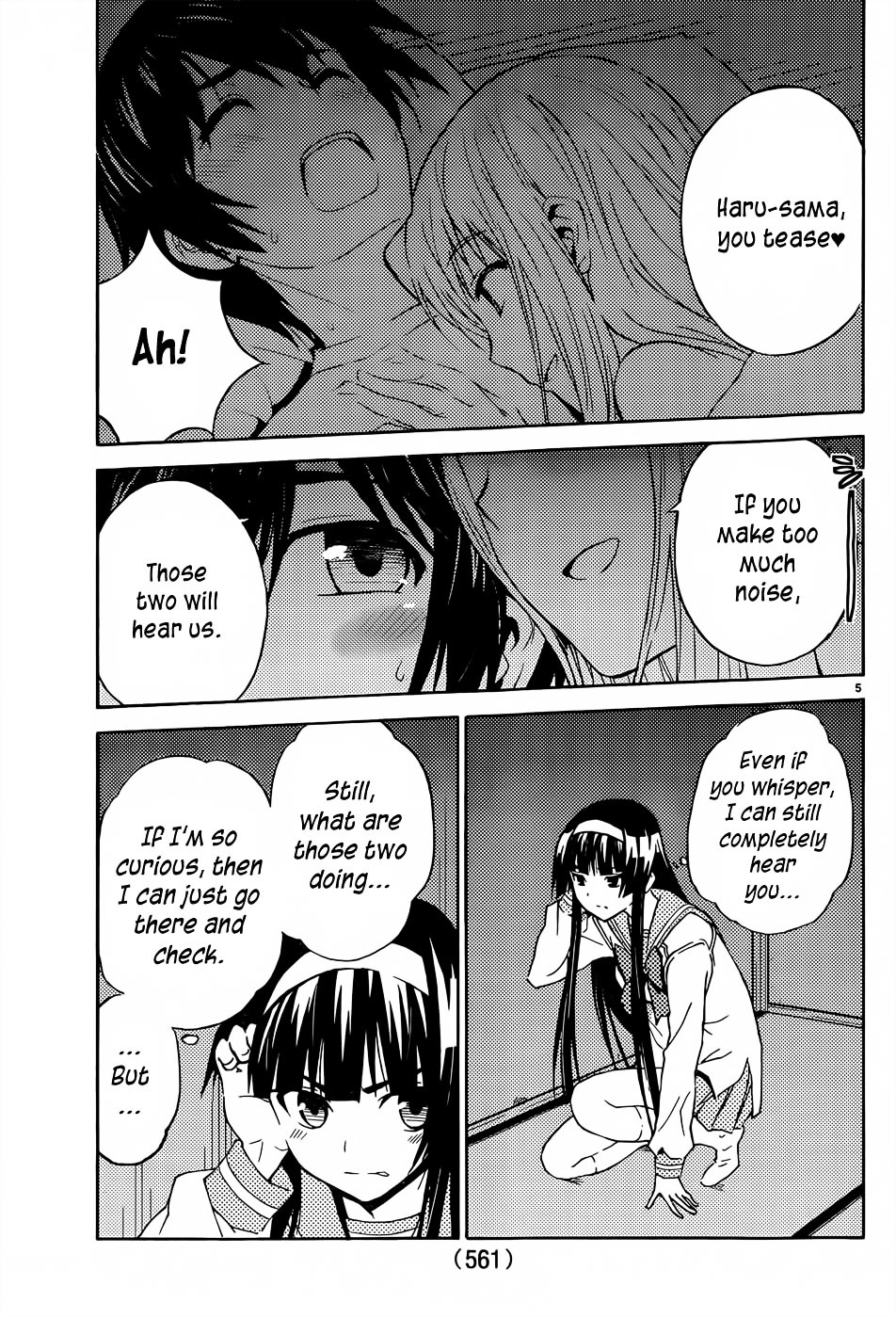 Sakura Sakura (Morishige) Chapter 14 page 6 - Chapter 14 : Hanamizuki (Part Two)