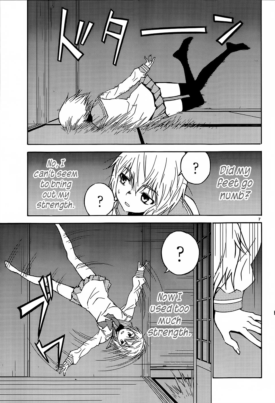 Sakura Sakura (Morishige) Chapter 14 page 8 - Chapter 14 : Hanamizuki (Part Two)