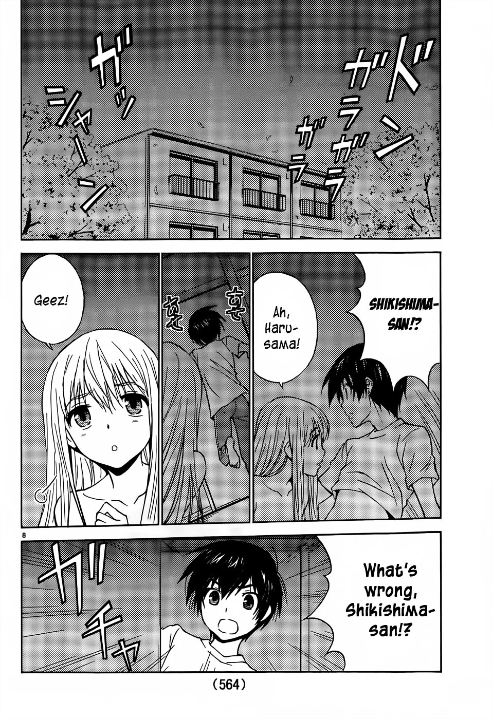 Sakura Sakura (Morishige) Chapter 14 page 9 - Chapter 14 : Hanamizuki (Part Two)