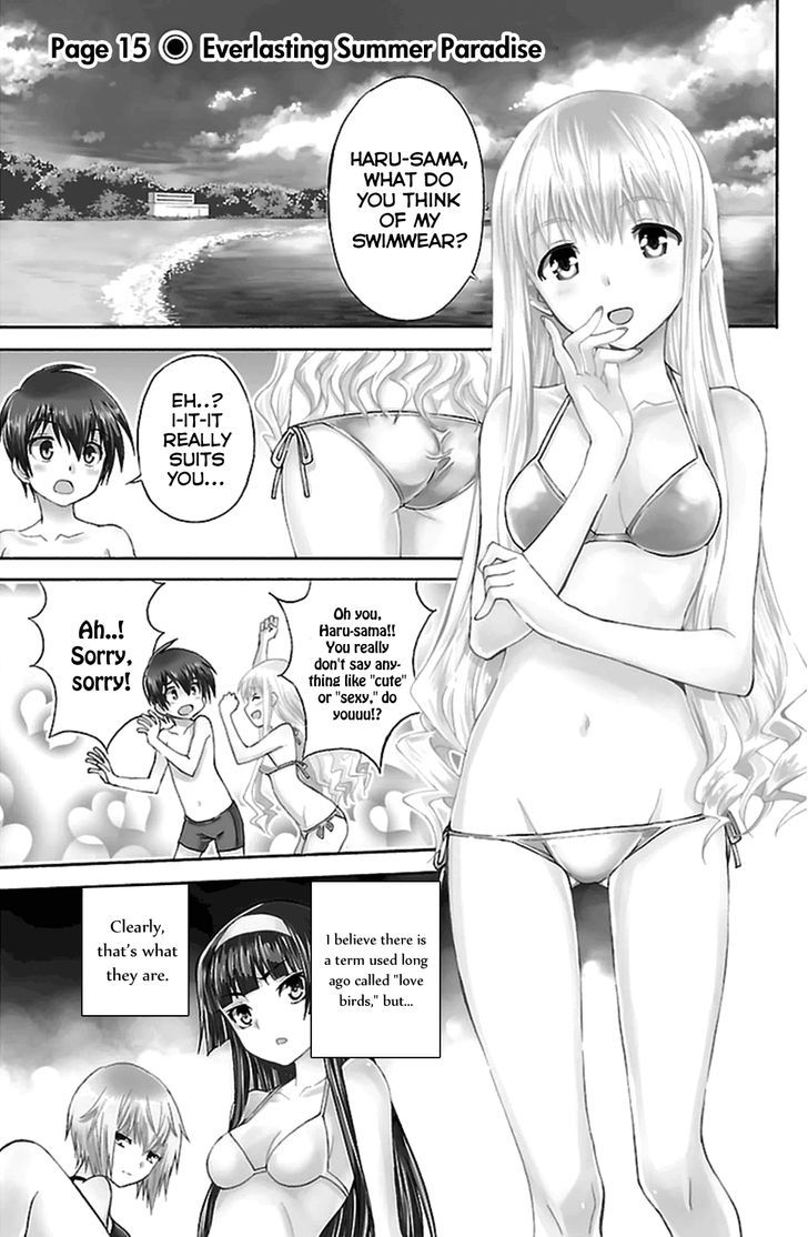 Sakura Sakura (Morishige) Chapter 15 page 1 - Chapter 15 : Everlasting Summer Paradise