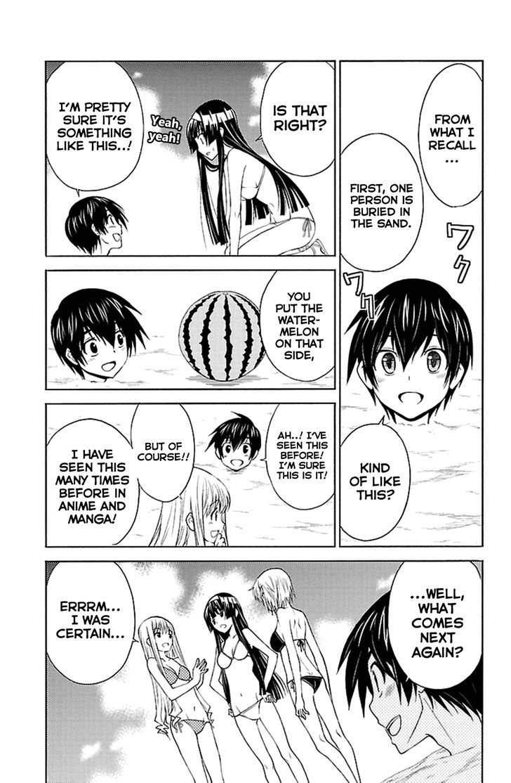 Sakura Sakura (Morishige) Chapter 15 page 10 - Chapter 15 : Everlasting Summer Paradise