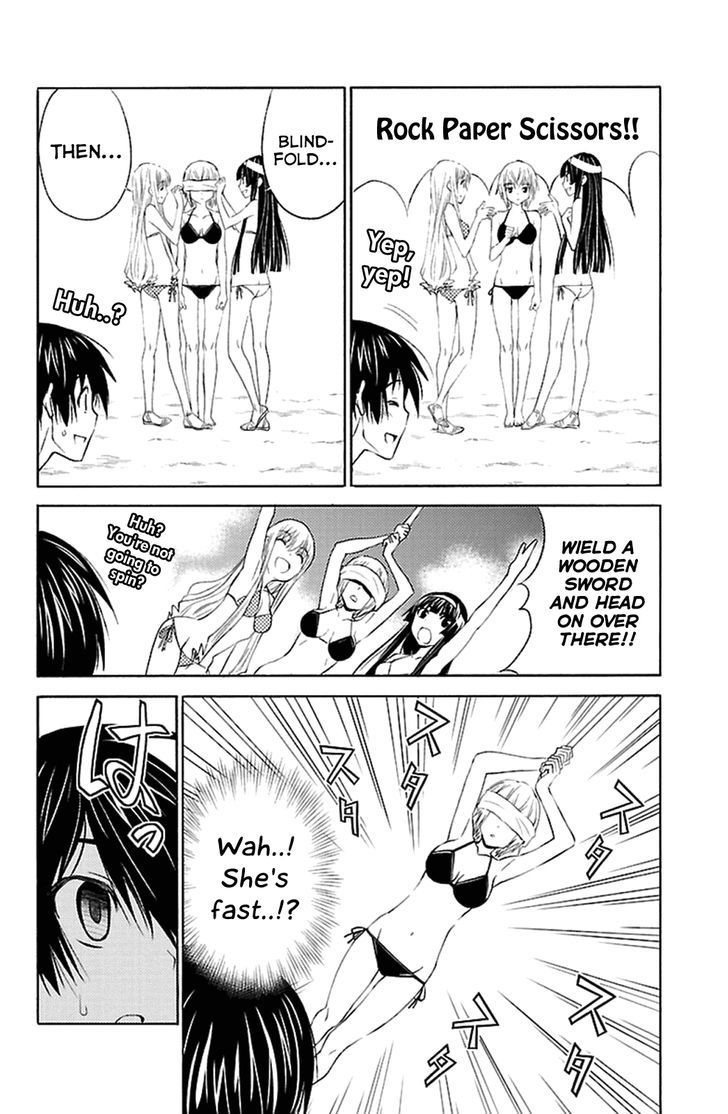 Sakura Sakura (Morishige) Chapter 15 page 11 - Chapter 15 : Everlasting Summer Paradise