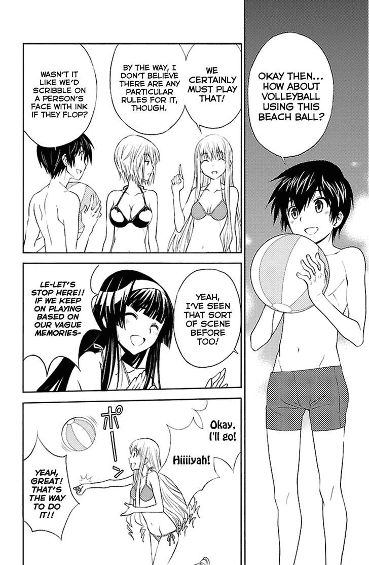 Sakura Sakura (Morishige) Chapter 15 page 15 - Chapter 15 : Everlasting Summer Paradise
