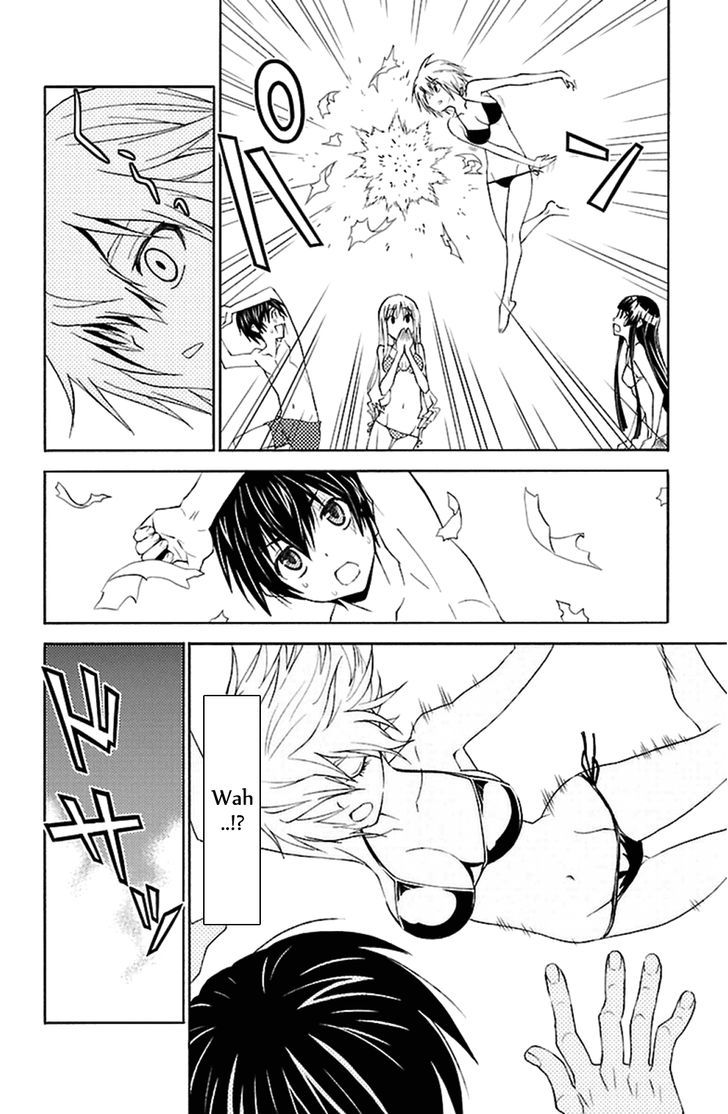Sakura Sakura (Morishige) Chapter 15 page 17 - Chapter 15 : Everlasting Summer Paradise