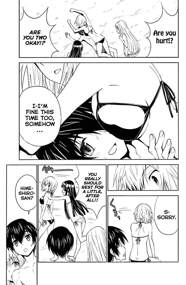 Sakura Sakura (Morishige) Chapter 15 page 18 - Chapter 15 : Everlasting Summer Paradise