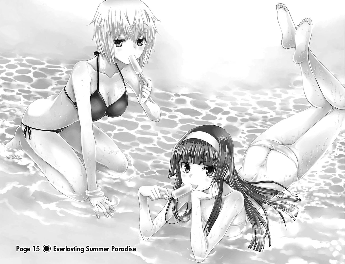 Sakura Sakura (Morishige) Chapter 15 page 2 - Chapter 15 : Everlasting Summer Paradise