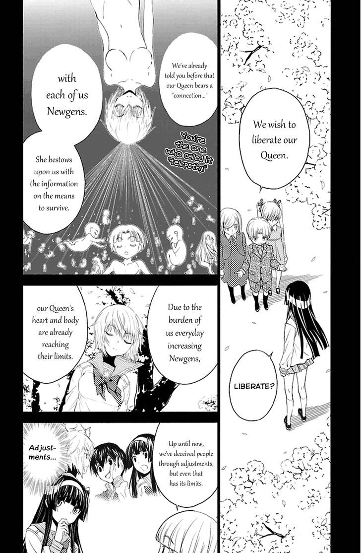 Sakura Sakura (Morishige) Chapter 15 page 21 - Chapter 15 : Everlasting Summer Paradise
