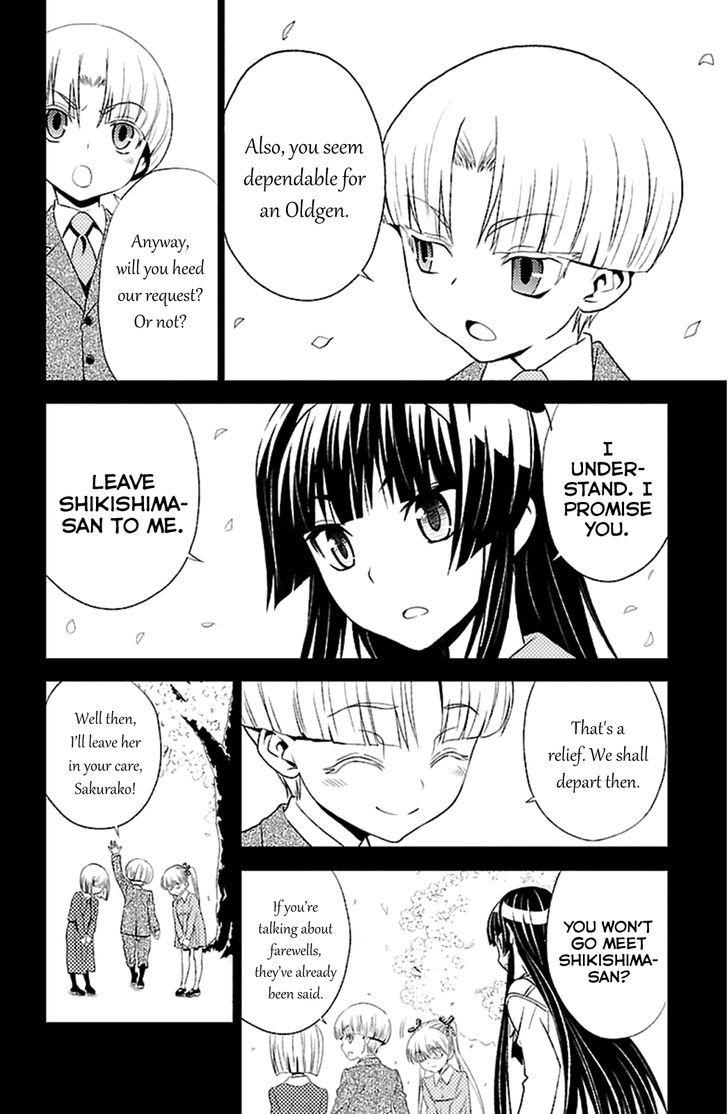 Sakura Sakura (Morishige) Chapter 15 page 23 - Chapter 15 : Everlasting Summer Paradise