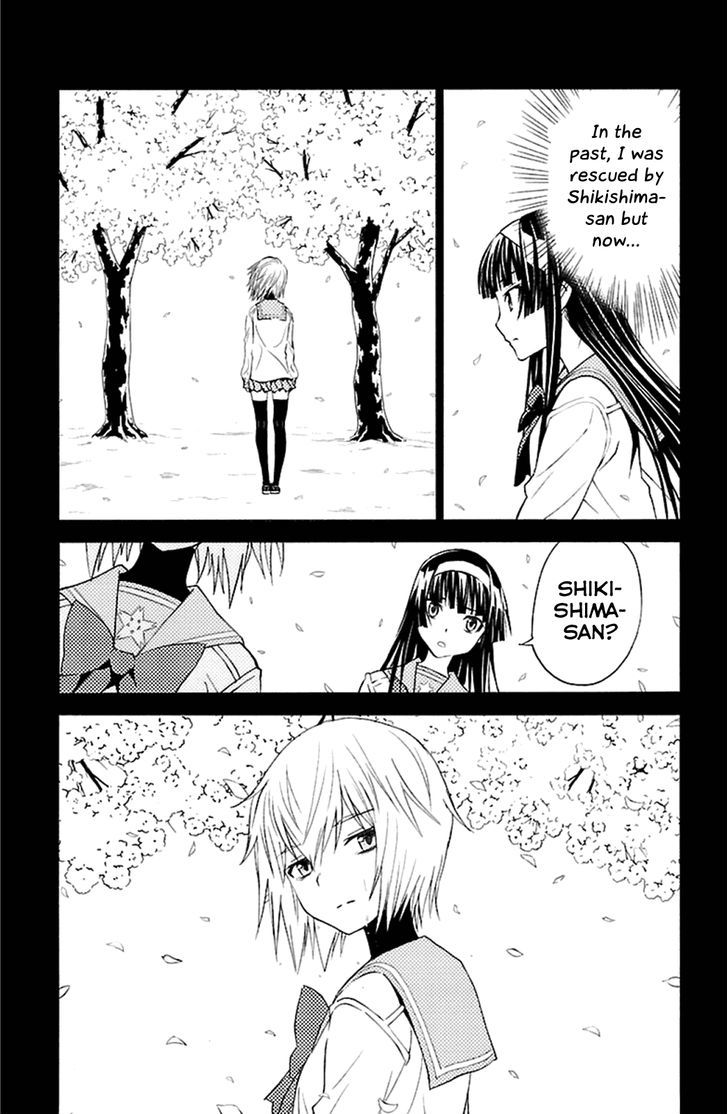 Sakura Sakura (Morishige) Chapter 15 page 24 - Chapter 15 : Everlasting Summer Paradise