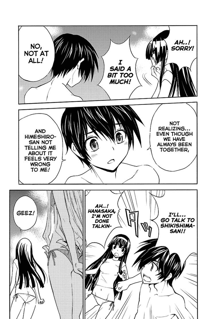 Sakura Sakura (Morishige) Chapter 15 page 26 - Chapter 15 : Everlasting Summer Paradise