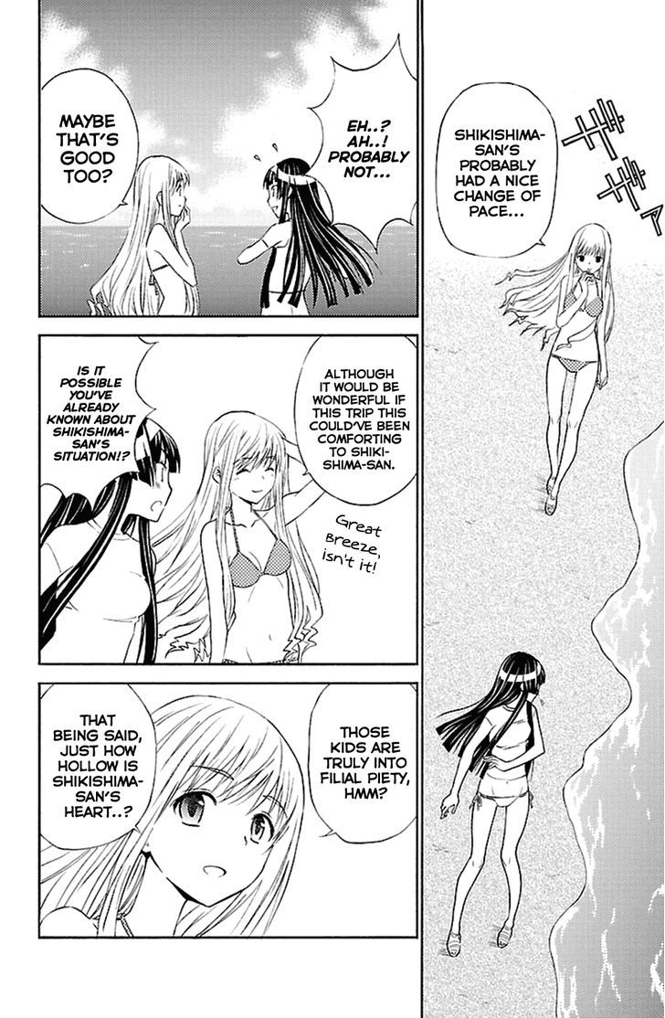 Sakura Sakura (Morishige) Chapter 15 page 27 - Chapter 15 : Everlasting Summer Paradise