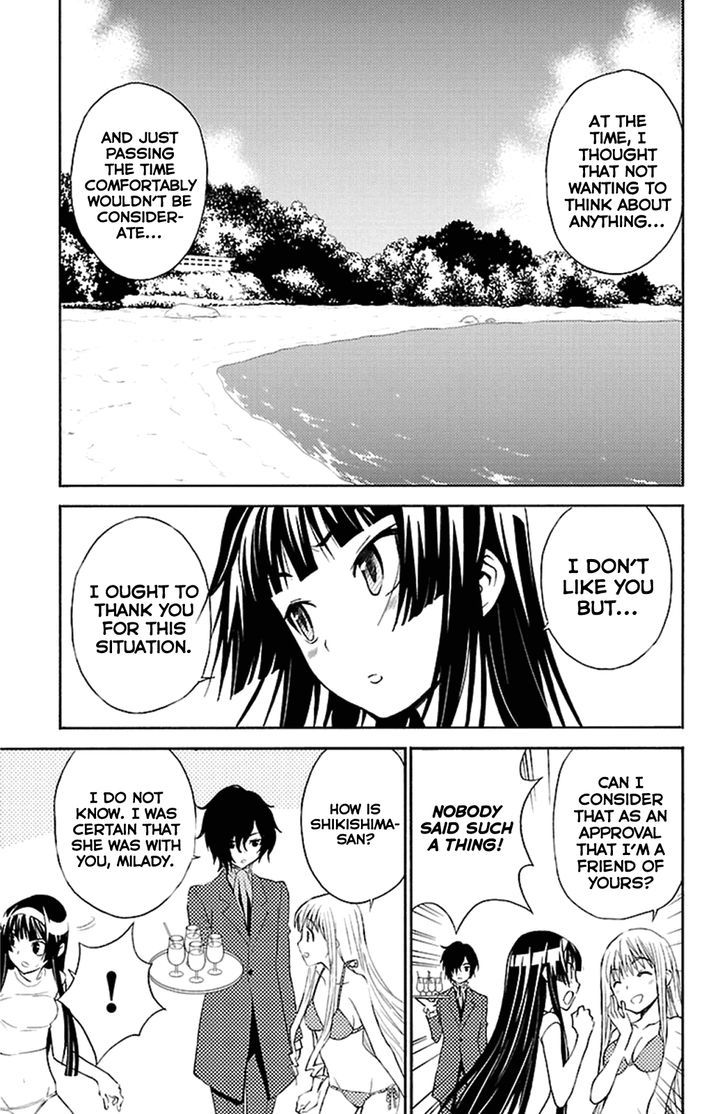 Sakura Sakura (Morishige) Chapter 15 page 28 - Chapter 15 : Everlasting Summer Paradise