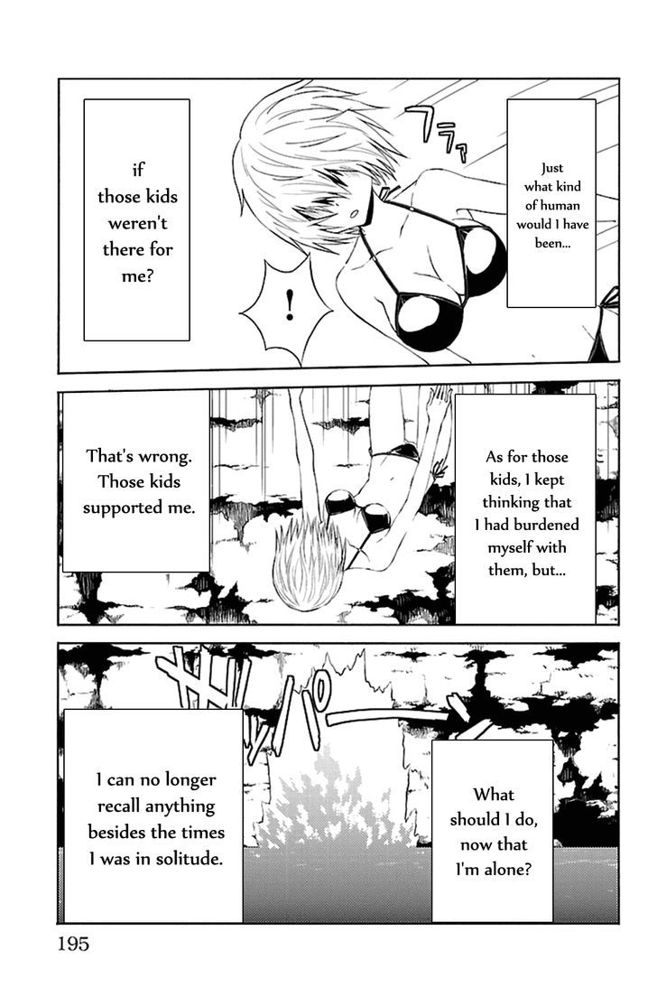 Sakura Sakura (Morishige) Chapter 15 page 30 - Chapter 15 : Everlasting Summer Paradise