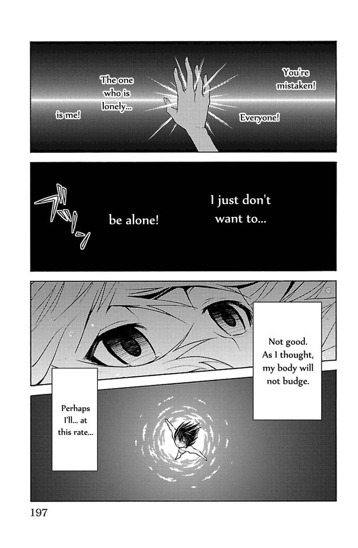 Sakura Sakura (Morishige) Chapter 15 page 32 - Chapter 15 : Everlasting Summer Paradise