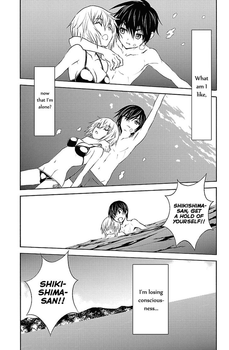 Sakura Sakura (Morishige) Chapter 15 page 34 - Chapter 15 : Everlasting Summer Paradise
