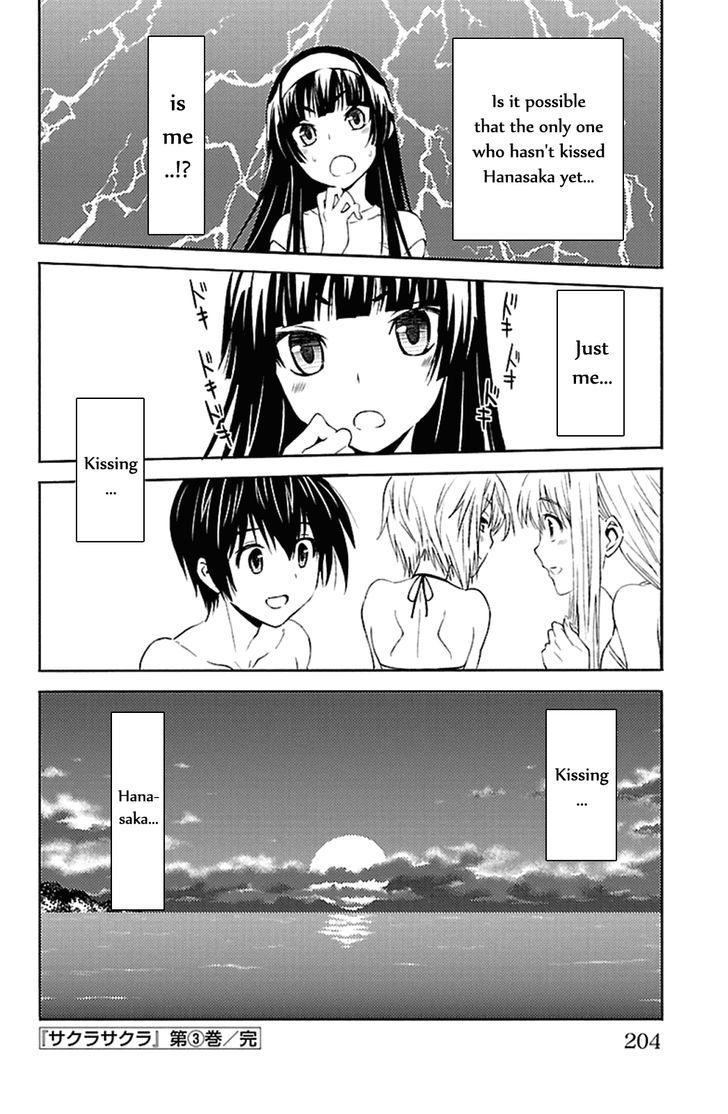 Sakura Sakura (Morishige) Chapter 15 page 39 - Chapter 15 : Everlasting Summer Paradise