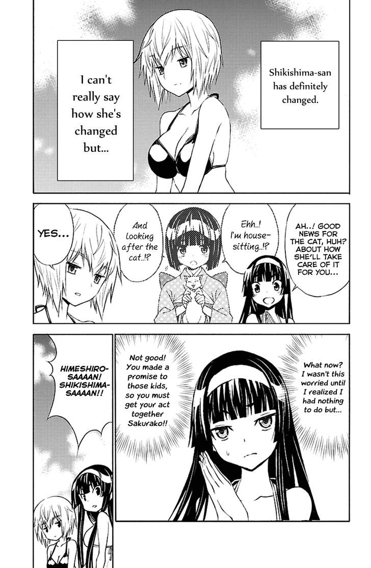 Sakura Sakura (Morishige) Chapter 15 page 8 - Chapter 15 : Everlasting Summer Paradise