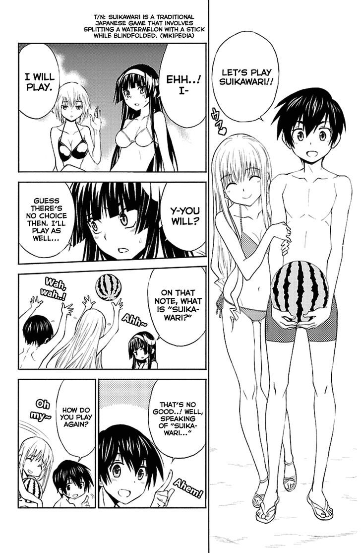 Sakura Sakura (Morishige) Chapter 15 page 9 - Chapter 15 : Everlasting Summer Paradise