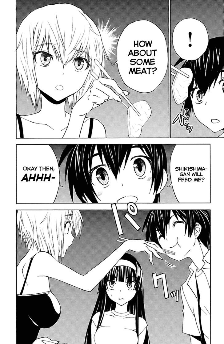 Sakura Sakura (Morishige) Chapter 16 page 12 - Chapter 16 : Heart-Pounding Escape