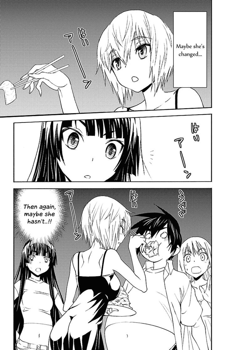 Sakura Sakura (Morishige) Chapter 16 page 13 - Chapter 16 : Heart-Pounding Escape
