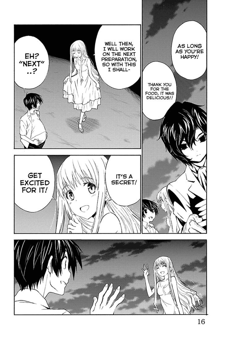 Sakura Sakura (Morishige) Chapter 16 page 14 - Chapter 16 : Heart-Pounding Escape