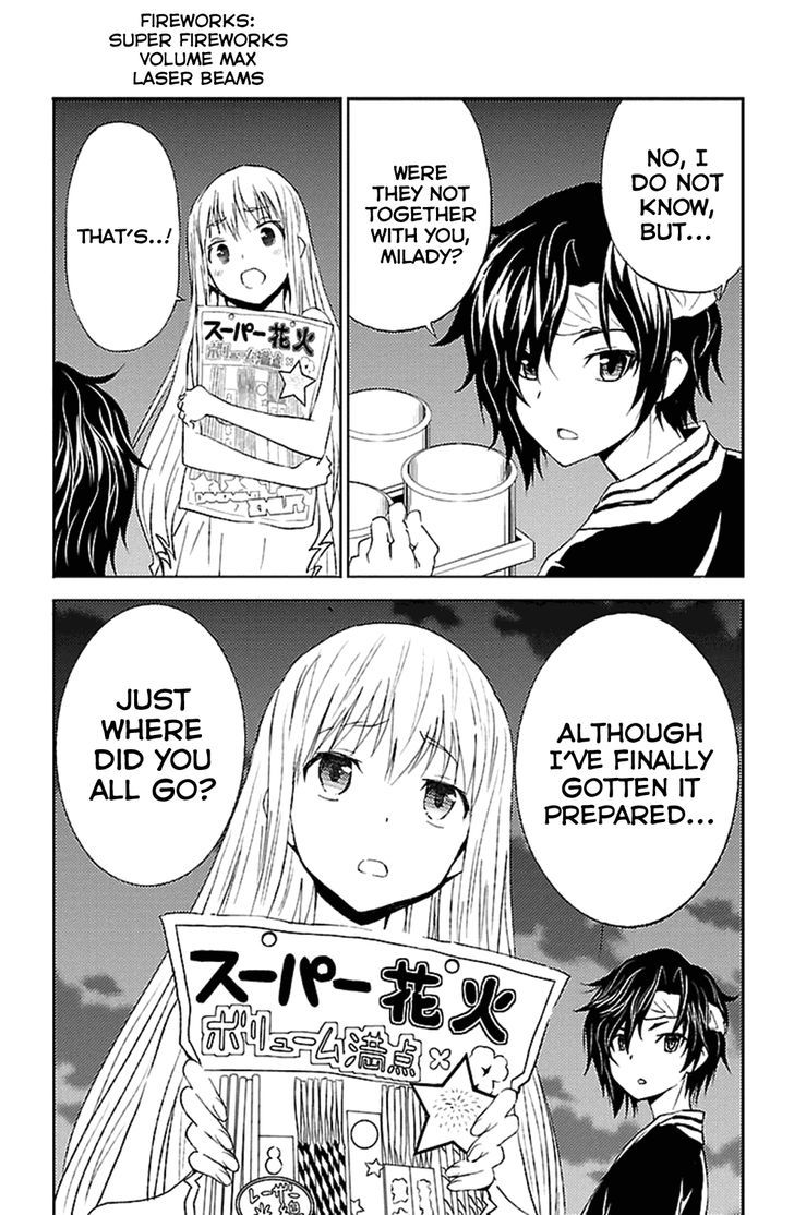 Sakura Sakura (Morishige) Chapter 16 page 17 - Chapter 16 : Heart-Pounding Escape