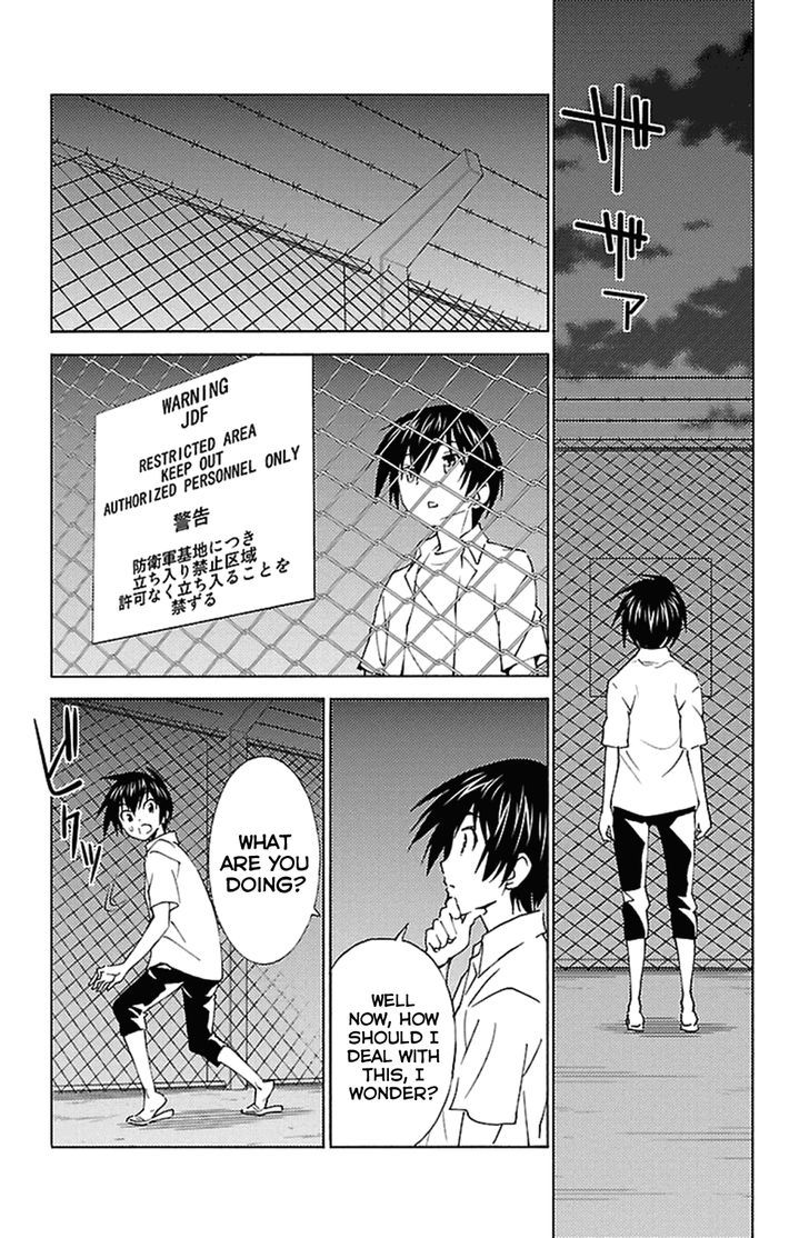 Sakura Sakura (Morishige) Chapter 16 page 18 - Chapter 16 : Heart-Pounding Escape