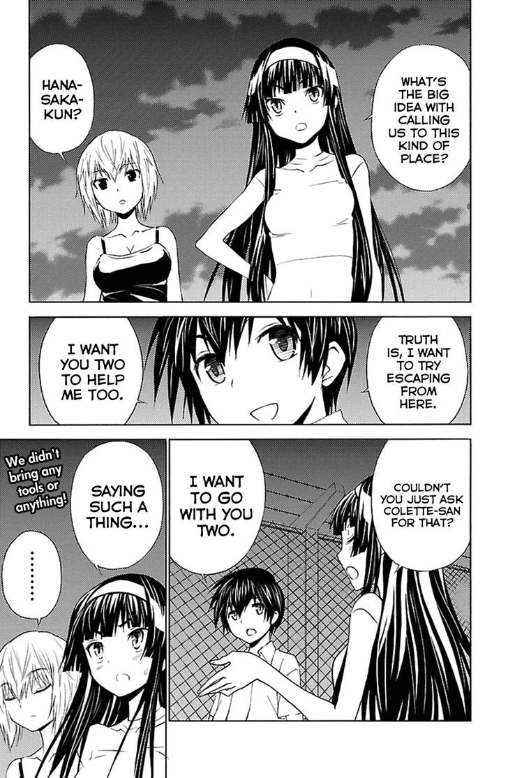 Sakura Sakura (Morishige) Chapter 16 page 19 - Chapter 16 : Heart-Pounding Escape