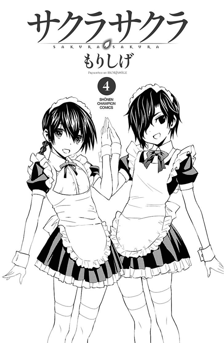 Sakura Sakura (Morishige) Chapter 16 page 2 - Chapter 16 : Heart-Pounding Escape