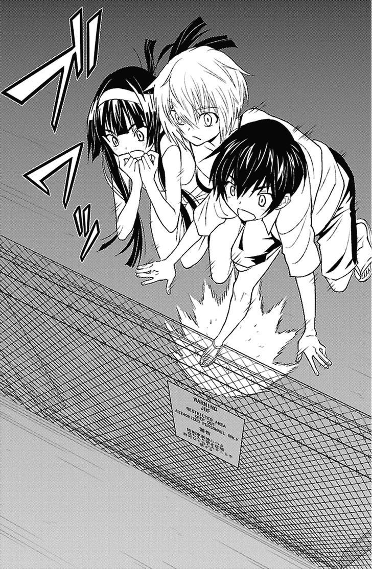 Sakura Sakura (Morishige) Chapter 16 page 20 - Chapter 16 : Heart-Pounding Escape