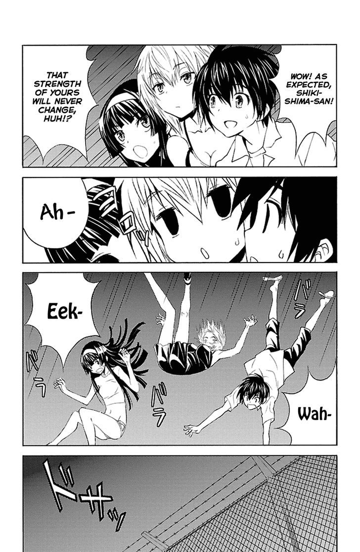 Sakura Sakura (Morishige) Chapter 16 page 21 - Chapter 16 : Heart-Pounding Escape