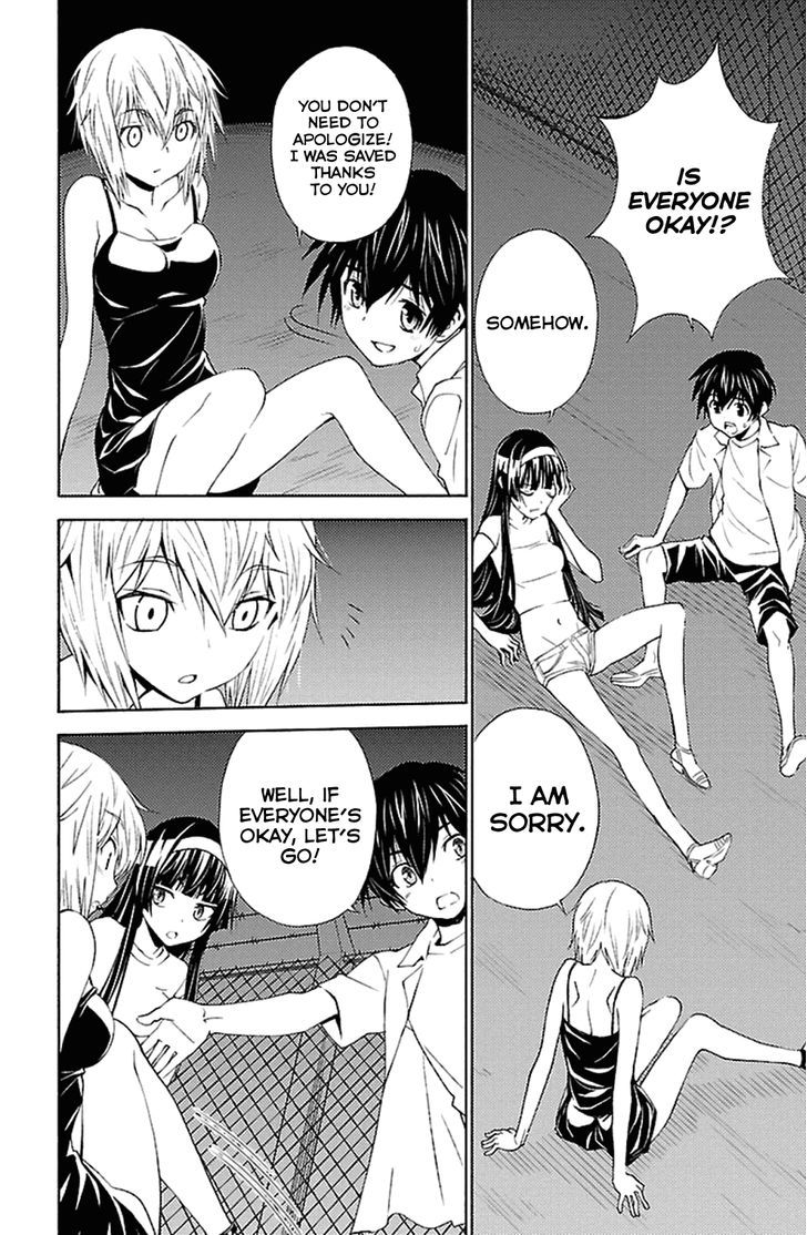 Sakura Sakura (Morishige) Chapter 16 page 22 - Chapter 16 : Heart-Pounding Escape