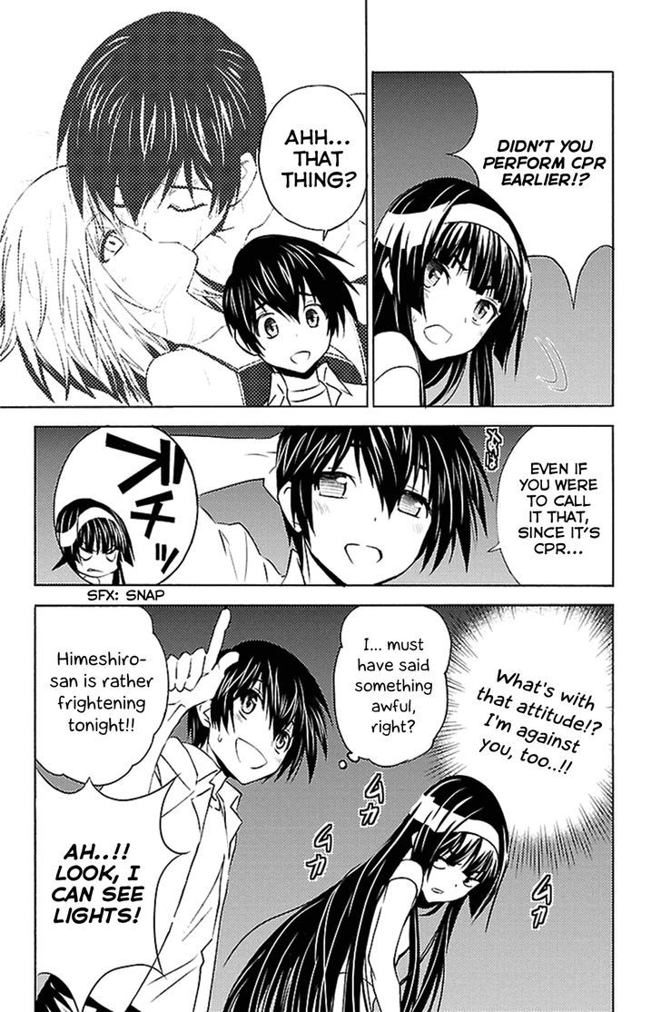 Sakura Sakura (Morishige) Chapter 16 page 25 - Chapter 16 : Heart-Pounding Escape