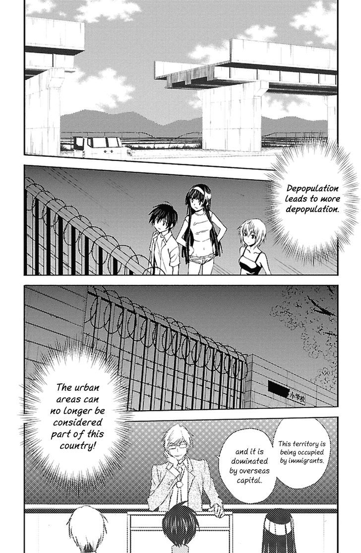 Sakura Sakura (Morishige) Chapter 16 page 27 - Chapter 16 : Heart-Pounding Escape