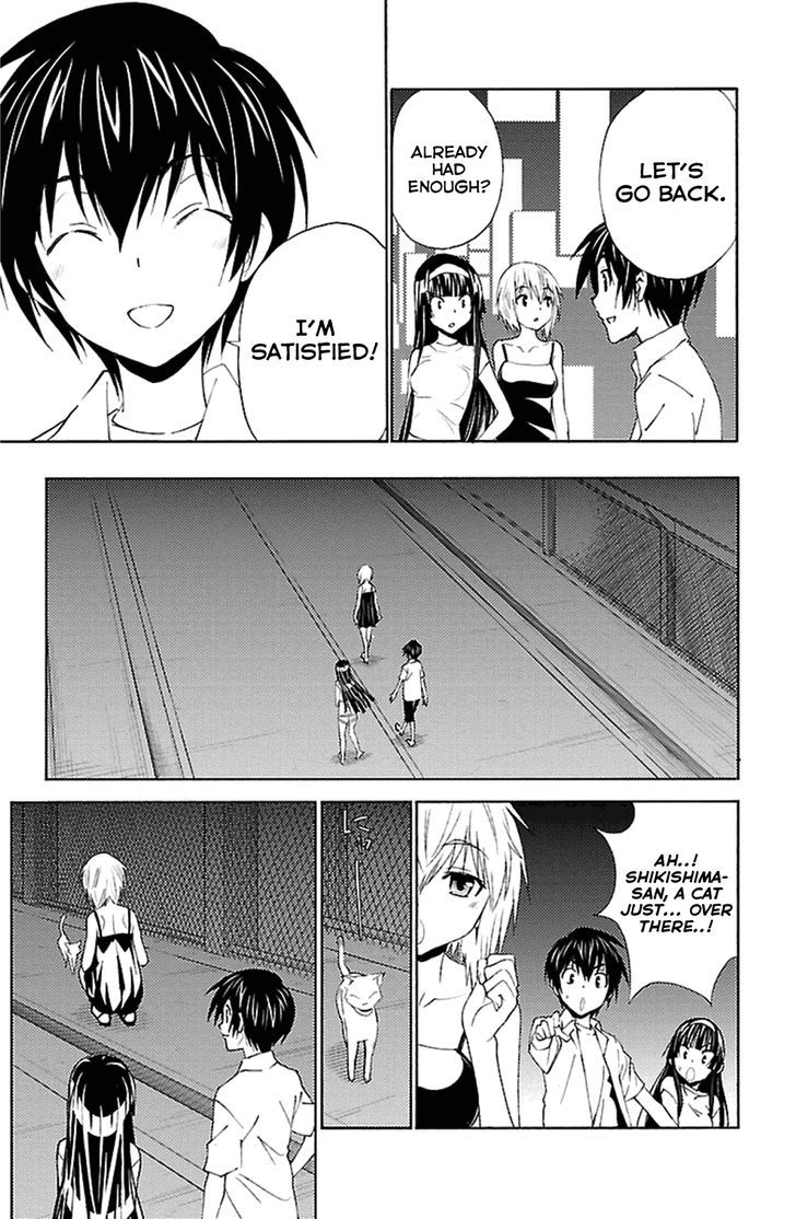 Sakura Sakura (Morishige) Chapter 16 page 29 - Chapter 16 : Heart-Pounding Escape
