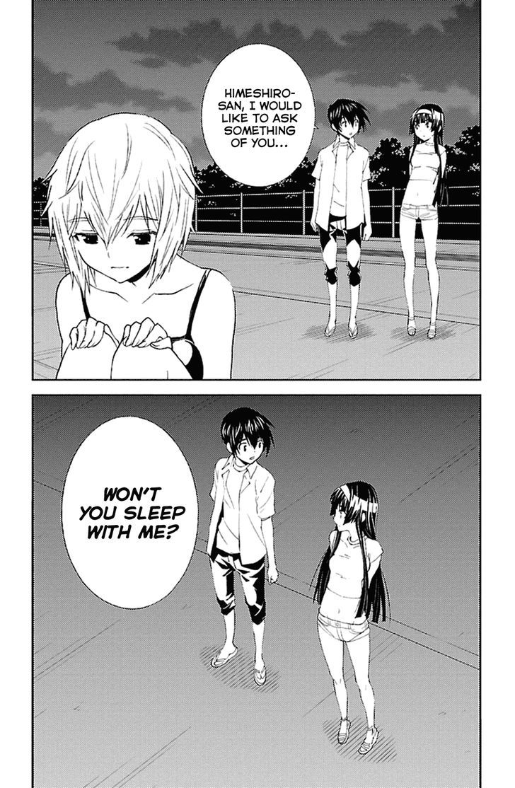 Sakura Sakura (Morishige) Chapter 16 page 30 - Chapter 16 : Heart-Pounding Escape