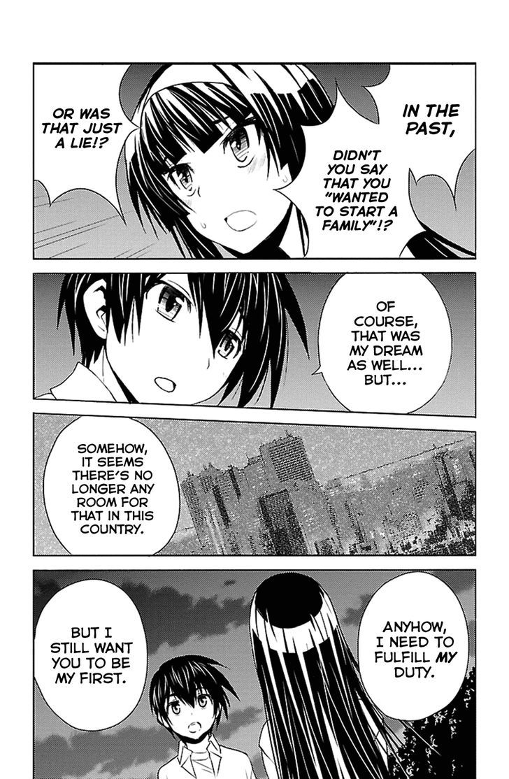 Sakura Sakura (Morishige) Chapter 16 page 33 - Chapter 16 : Heart-Pounding Escape