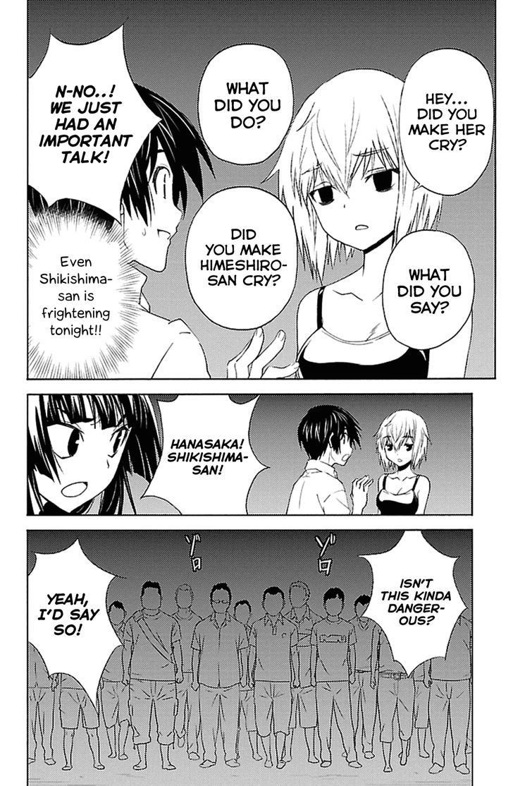 Sakura Sakura (Morishige) Chapter 16 page 36 - Chapter 16 : Heart-Pounding Escape